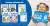 Super Materiale didactice, Auxiliare aprobate si caiete educationale pe Editura Diana