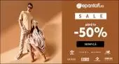 Summer Deals continuă! Acum -25% reducere la produsele selectate pe ePantofi