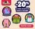 Reduceri Haine Copii | Back to School Noriel